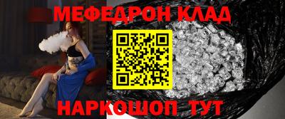 MDMA Premium VHQ Кимры