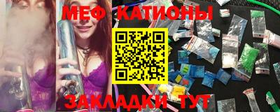 MDMA Кингисепп