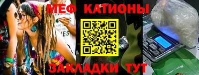 MDMA Premium VHQ Кимры