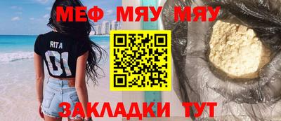 MDMA Кингисепп