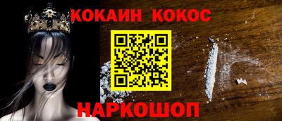 не бодяженный Коммунар