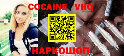 MDMA Кингисепп