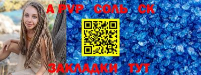 MDMA Кингисепп