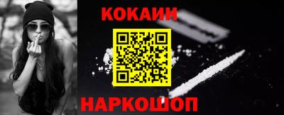 MDMA Кингисепп