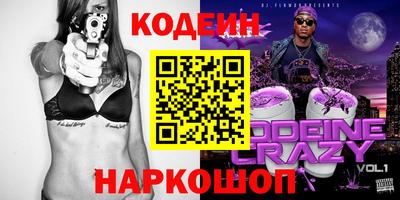 MDMA Premium VHQ Кимры