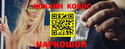 не бодяженный Комсомольск-на-Амуре