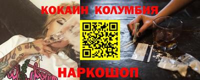 MDMA Premium VHQ Кимры