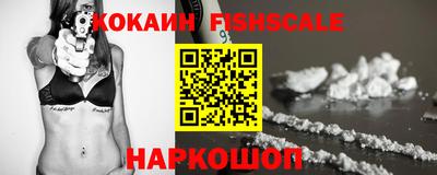 MDMA Кингисепп