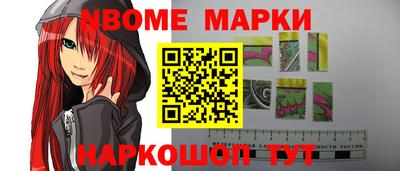 MDMA Premium VHQ Кимры