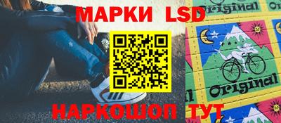 ALPHA PVP Кинель