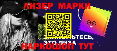 не бодяженный Комсомольск-на-Амуре