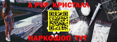 MDMA Кингисепп