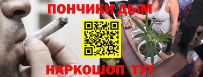 MDMA Premium VHQ Кимры