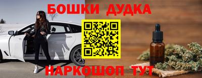 MDMA Кингисепп