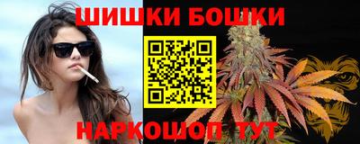 ALPHA PVP Кинель