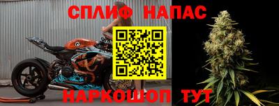 MESCALINE Конаково