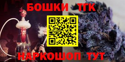 MESCALINE Конаково