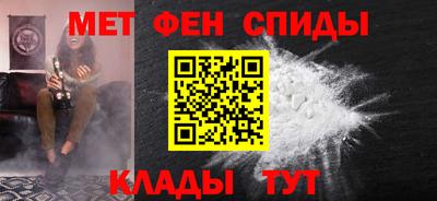 MDMA Кингисепп