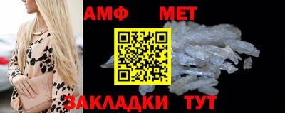 MDMA Кингисепп