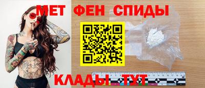 ALPHA PVP Кинель