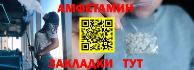 ALPHA PVP Кинель