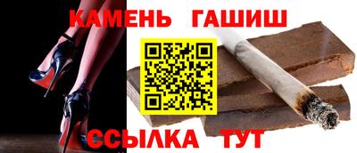 ALPHA PVP Кинель