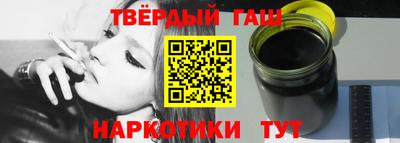 MDMA Кингисепп