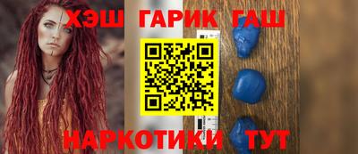 ALPHA PVP Кинель