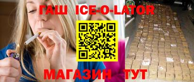 не бодяженный Комсомольск-на-Амуре