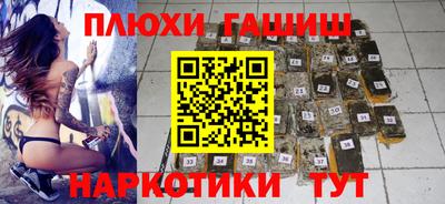 MDMA Premium VHQ Кимры