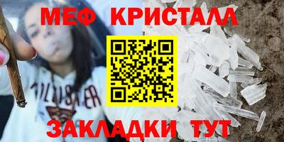 ALPHA PVP Кинель