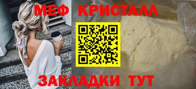 MDMA Кингисепп