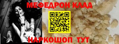 ALPHA PVP Кинель