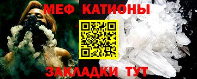 MDMA Premium VHQ Кимры