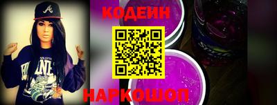 не бодяженный Комсомольск-на-Амуре