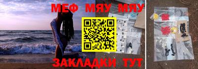MDMA Кингисепп