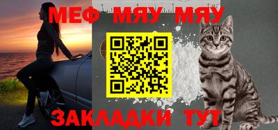 MDMA Кингисепп